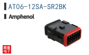 AT06-12SA-SR2BK