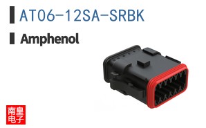 AT06-12SA-SRBK