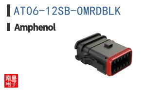 AT06-12SB-OMRDBLK