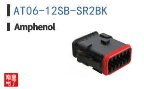 AT06-12SB-SR2BK