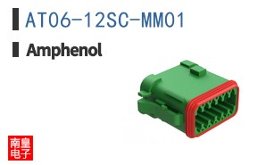 AT06-12SC-MM01