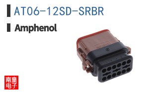 AT06-12SD-SRBR