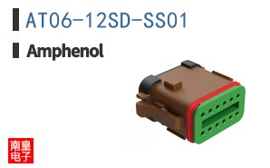 AT06-12SD-SS01