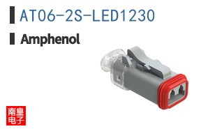 AT06-2S-LED1230