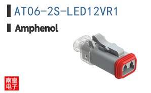 AT06-2S-LED12VR1