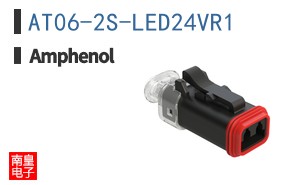 AT06-2S-LED24VR1