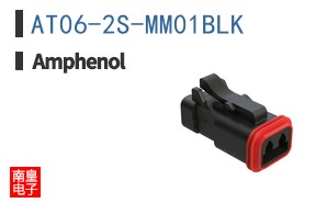 AT06-2S-MM01BLK