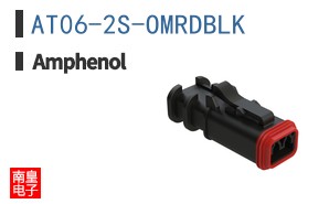 AT06-2S-OMRDBLK