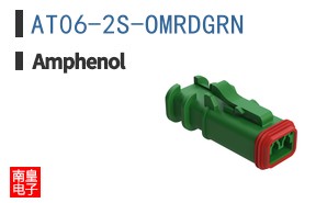 AT06-2S-OMRDGRN
