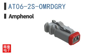 AT06-2S-OMRDGRY