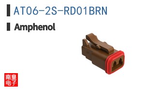 AT06-2S-RD01BRN