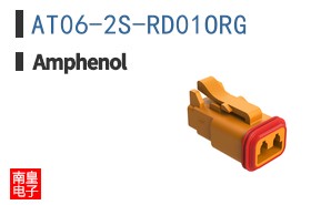 AT06-2S-RD01ORG