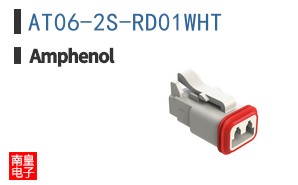 AT06-2S-RD01WHT