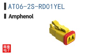 AT06-2S-RD01YEL
