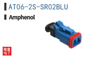 AT06-2S-SR02BLU