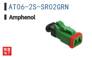 AT06-2S-SR02GRN