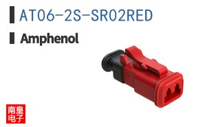 AT06-2S-SR02RED
