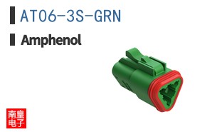 AT06-3S-GRN
