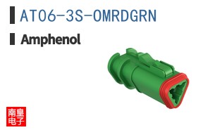 AT06-3S-OMRDGRN