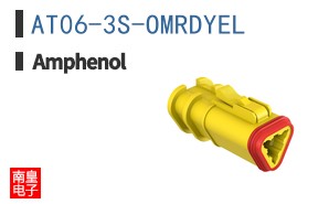 AT06-3S-OMRDYEL
