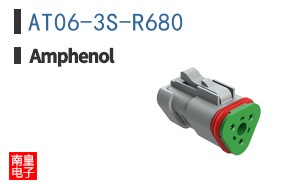AT06-3S-R680