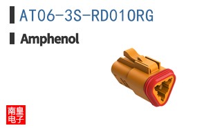 AT06-3S-RD01ORG