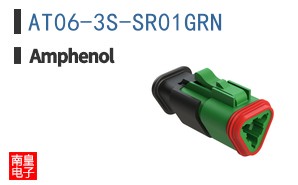 AT06-3S-SR01GRN