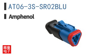 AT06-3S-SR02BLU