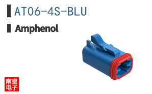 AT06-4S-BLU