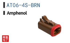 AT06-4S-BRN