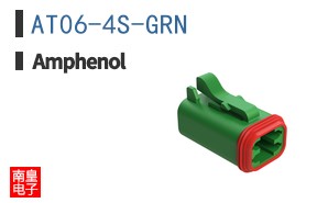 AT06-4S-GRN