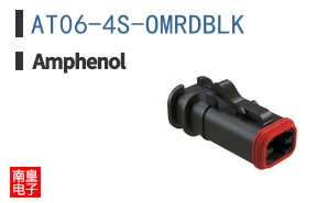 AT06-4S-OMRDBLK