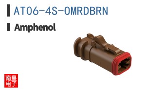 AT06-4S-OMRDBRN