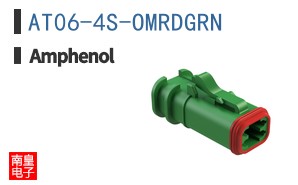 AT06-4S-OMRDGRN