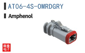 AT06-4S-OMRDGRY