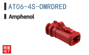 AT06-4S-OMRDRED