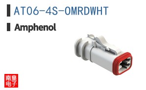 AT06-4S-OMRDWHT