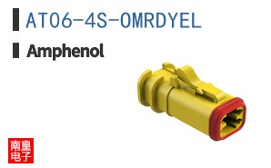 AT06-4S-OMRDYEL