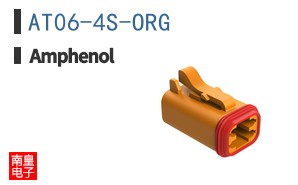 AT06-4S-ORG