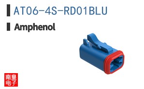AT06-4S-RD01BLU