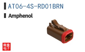 AT06-4S-RD01BRN