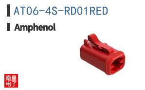 AT06-4S-RD01RED