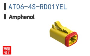 AT06-4S-RD01YEL