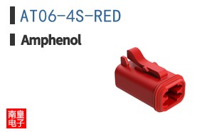 AT06-4S-RED