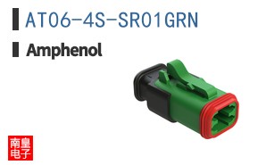 AT06-4S-SR01GRN