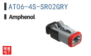 AT06-4S-SR02GRY