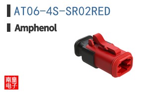 AT06-4S-SR02RED