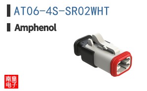 AT06-4S-SR02WHT