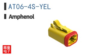 AT06-4S-YEL