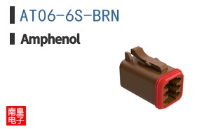 AT06-6S-BRN